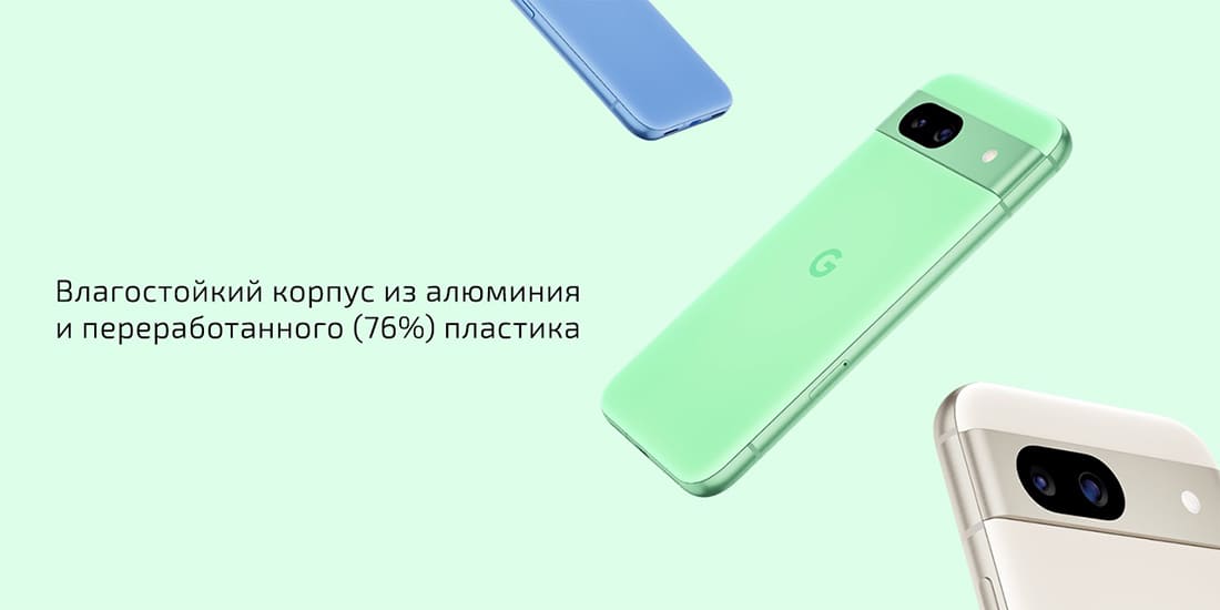 купить Google Pixel 8A в hi-store